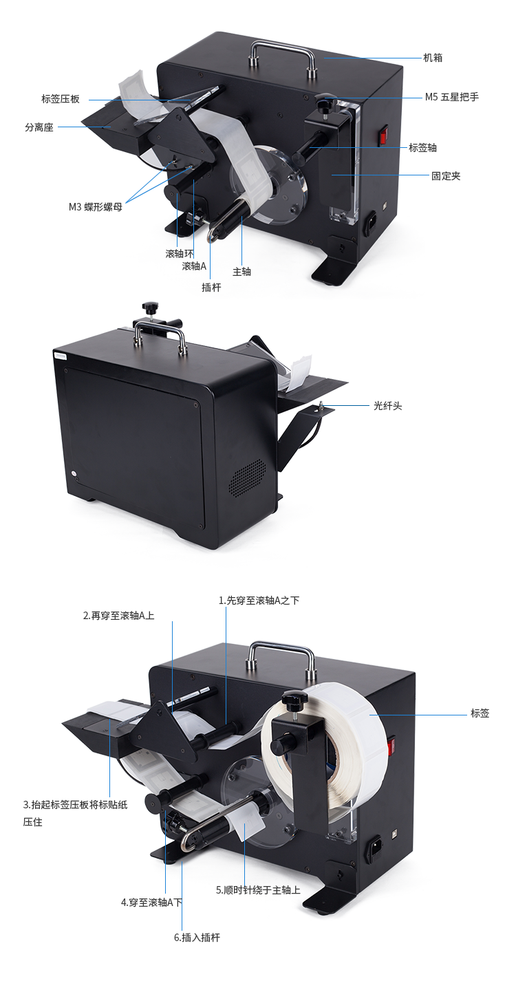 RFID智慧圖書館設備，圖書標簽剝離機，智能書柜，智能書架，預約書柜，RFID讀寫器